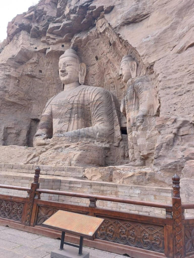 遇見文殊